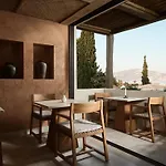 Pierros Ξενοδοχείο 5*